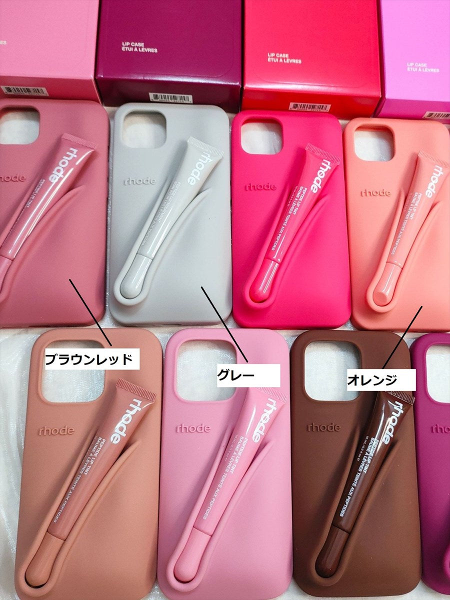 リップ付き　iPhoneケース