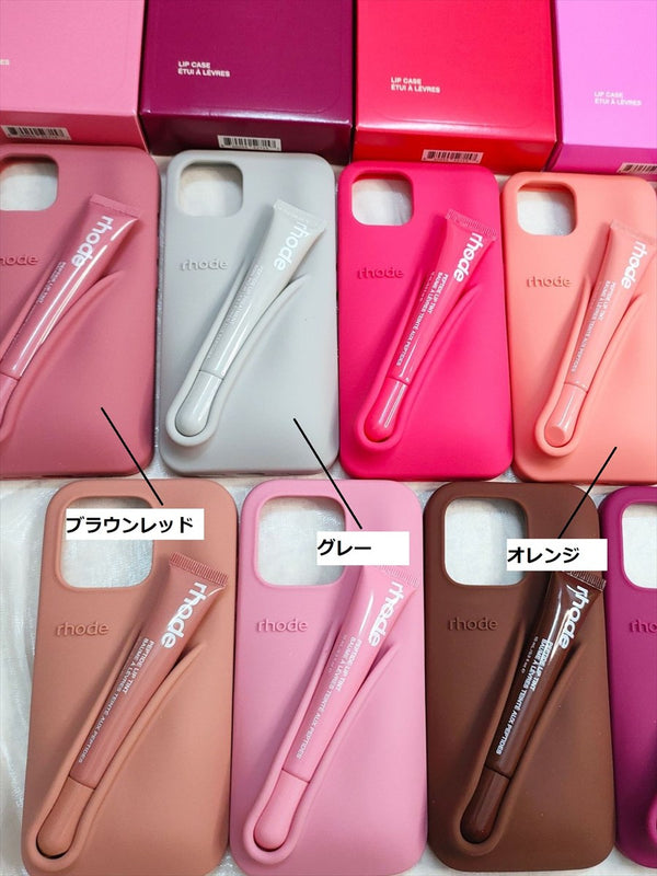 リップ付き　iPhoneケース