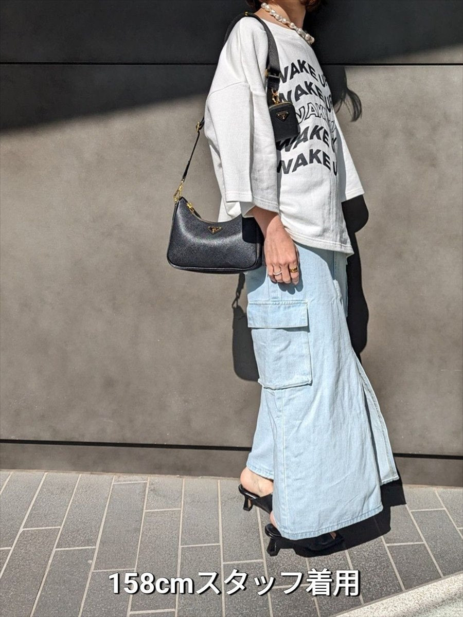 デニムロングスカート