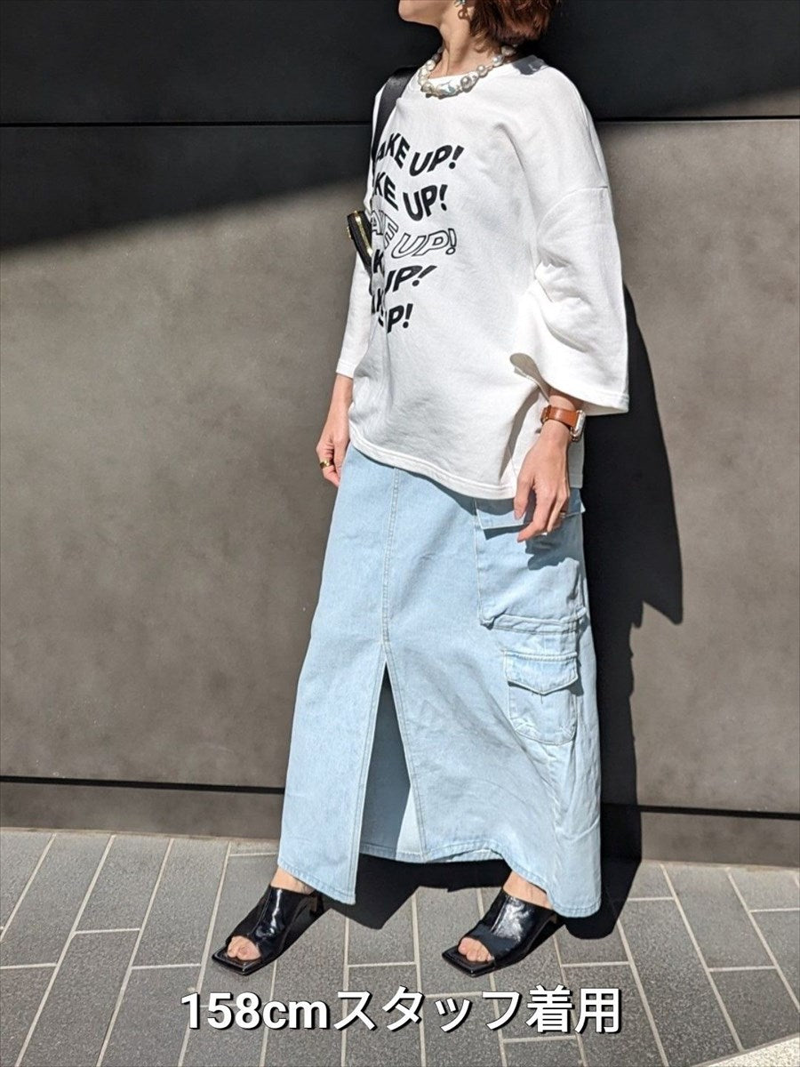 デニムロングスカート