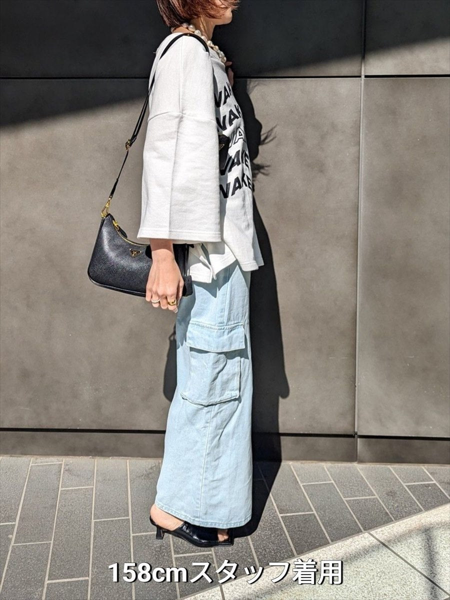 デニムロングスカート
