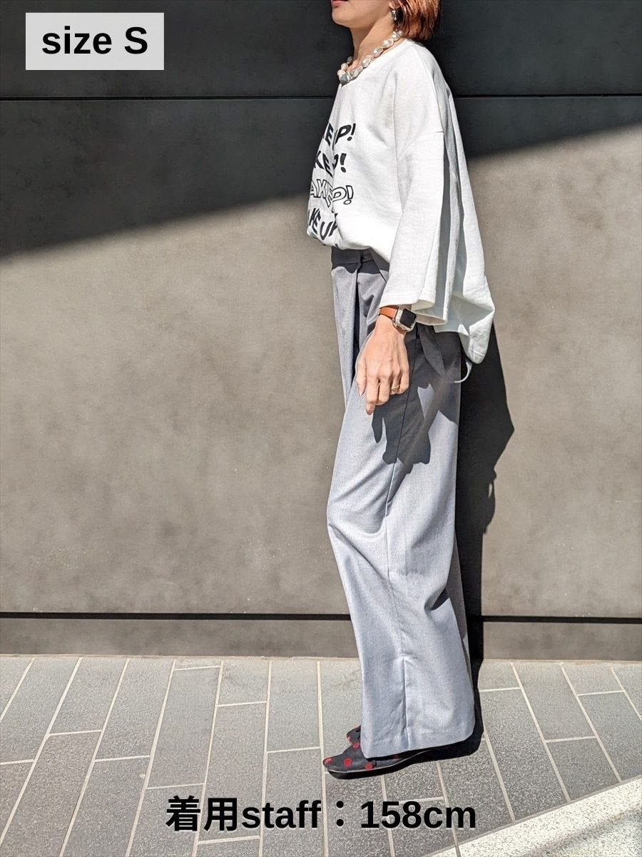 2WAYサスペンダーパンツ