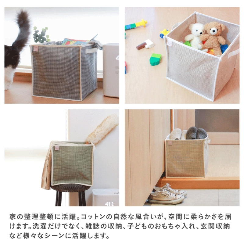 バスケット ダブル グレー