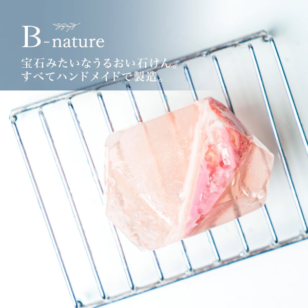 ジュエリー石鹸　Rose Quartz