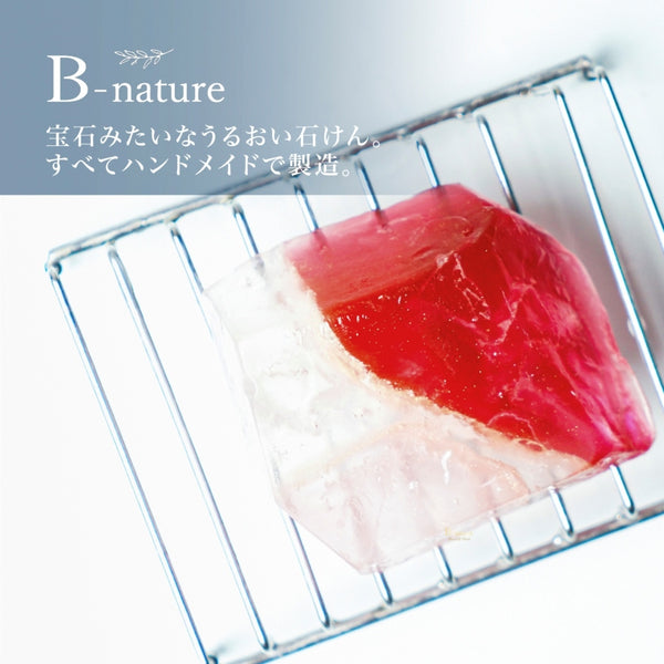 ジュエリー石鹸　Ruby