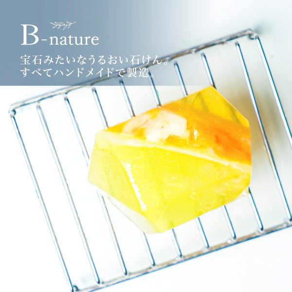 ジュエリー石鹸　Citrine