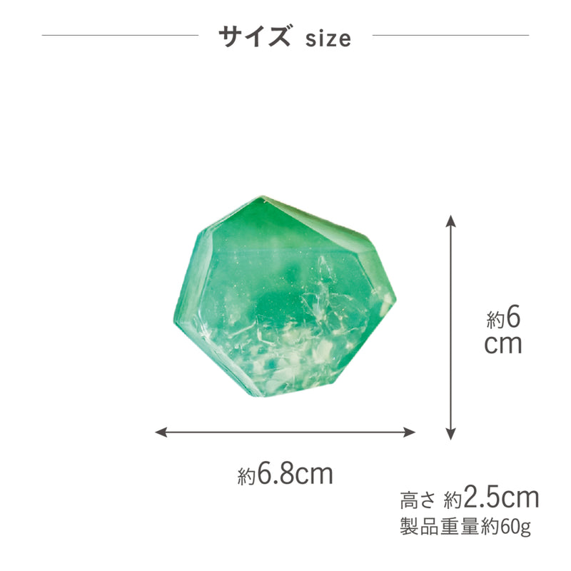 ジュエリー石鹸　Jade