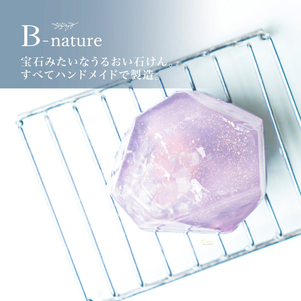 ジュエリー石鹸　Amethyst