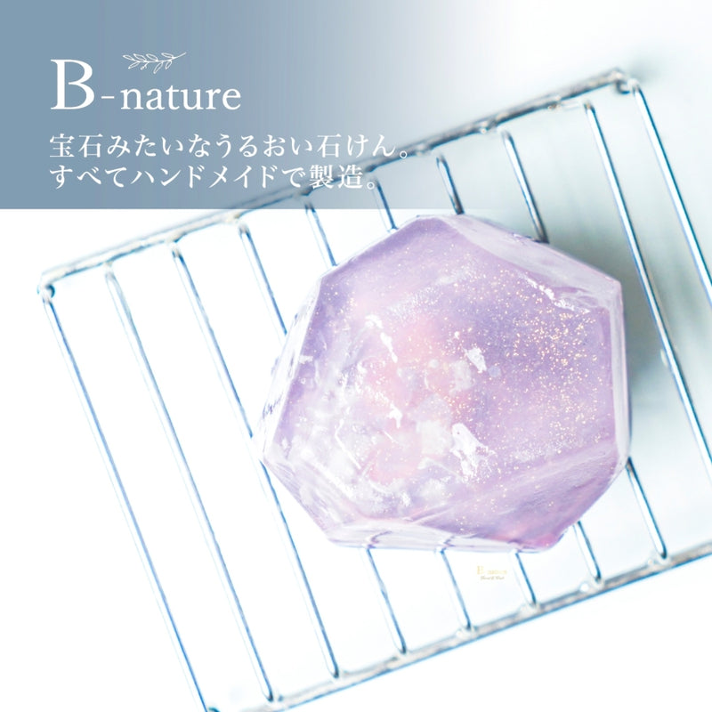 ジュエリー石鹸　Amethyst